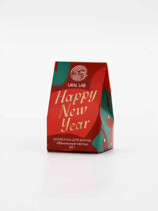 Бомбочка для ванны Happy New Year, 40 гр, аромат ванильные мечты, Ural Lab