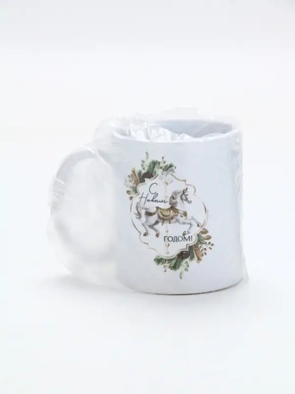 Кружка керамическая новогодняя «С Новым годом!», 320 мл