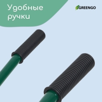 Тачка садовая, одноколёсная: груз/п 120 кг, объём 65 л, Greengo