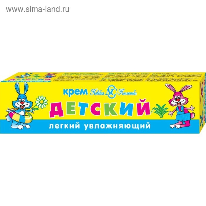 Детский крем «Невская косметика», лёгкий, увлажняющий, 40 мл Детский крем «Невская косметика», лёгкий, увлажняющий, 40 мл