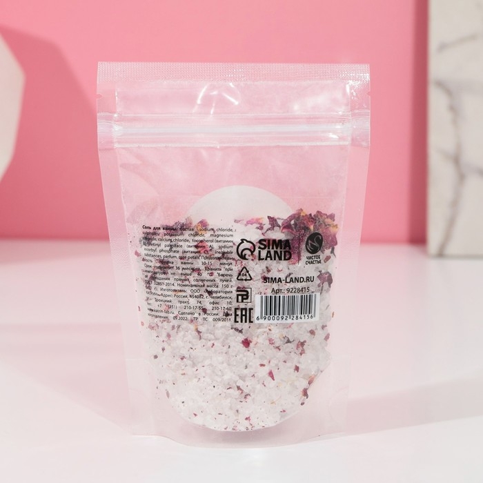 Соль для ванны  Соль для ванны "8 марта", с лепестками розы, 150г