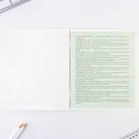 Тетрадь в линейку, предметная, 48 л.,на скрепке, А5 &laquo;ГРАДИЕНТ. Литература&raquo;