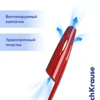 Ручка гелевая ErichKrause R=301 Original Gel, узел 0.5 мм, красная