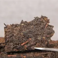 Чай чёрный китайский выдержанный &laquo;Шу Пуэр. PUER CHA ZHUAN&raquo;, Юньнань, 2017 г, кирпич, 100 г