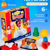 Настольная игра Dream Makers &laquo;С ног на голову&raquo;, 6+