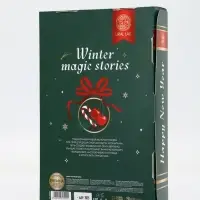 У_Winter Melody Набор Winter magic stories,3 геля для душа по 100 мл (10872545)