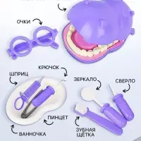 Игровой набор &laquo;Стоматолог&raquo;