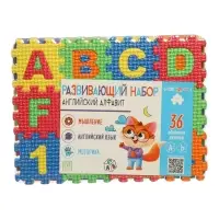 Коврик-пазл IQ-ZABIAKA &laquo;Английский алфавит&raquo;