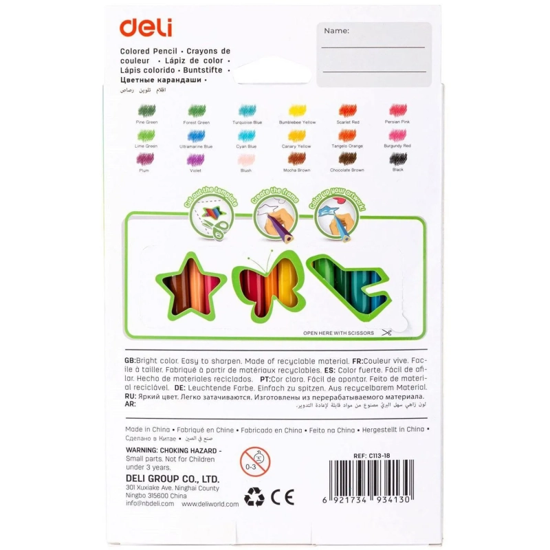 Карандаши цветные 18цв 3-гран Deli Enovation, пластик, EC113-18