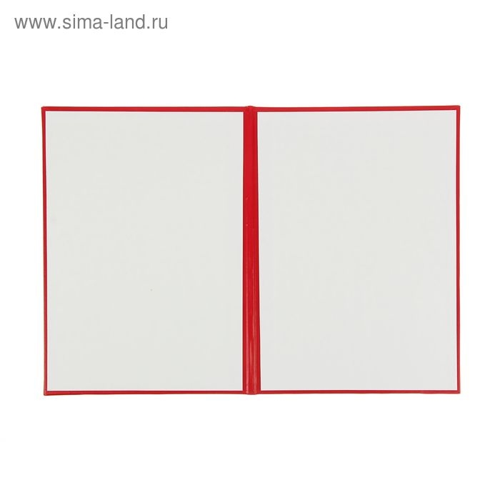 Папка адресная  Папка адресная "С тиснеными углами" бумвинил, красная, А4