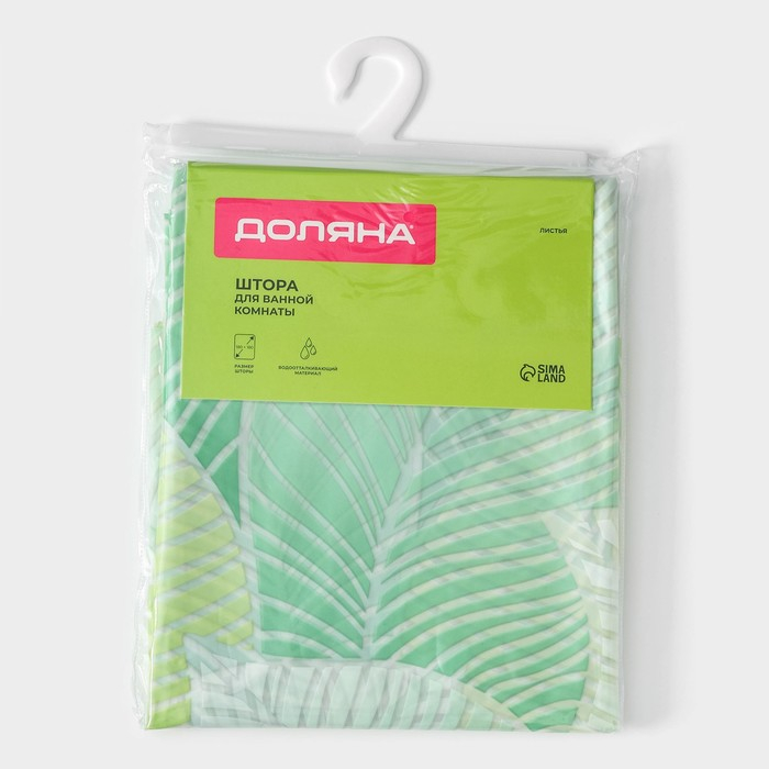 Штора для ванной Доляна «Листья», 180×180 см, EVA