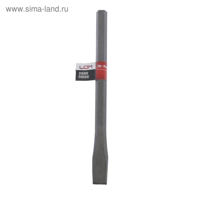 Зубило плоское ЛОМ, арматурная сталь, без рукоятки, 250 х 20 мм Зубило плоское ЛОМ, арматурная сталь, без рукоятки, 250 х 20 мм
