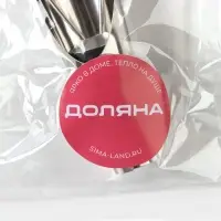 Пробка для вина Доляна «Джозеф», с каплеуловителем, коррозионностойкая сталь Пробка для вина Доляна «Джозеф», с каплеуловителем, коррозионностойкая сталь