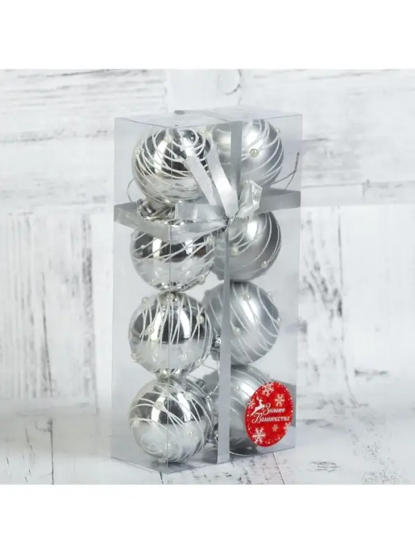 Ёлочные игрушки &laquo;Жемчужный орион&raquo;, шары новогодние, d=6 см, набор 8 шт., серебро