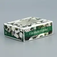 Коробка складная «Фотографичный», 10 х 8 х 3.5 см