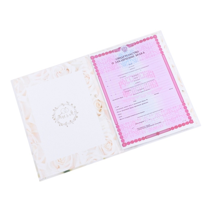 Папка для свидетельства о заключении брака «Белые розы», А4 Папка для свидетельства о заключении брака «Белые розы», А4