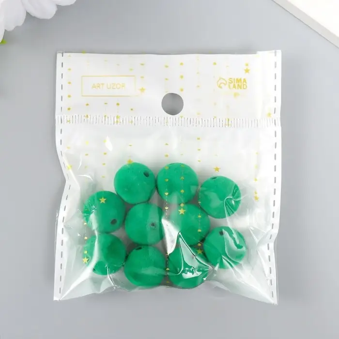 Бусины для творчества бархатное напыление "Зелёный лес" набор 10 шт d=1,4 см