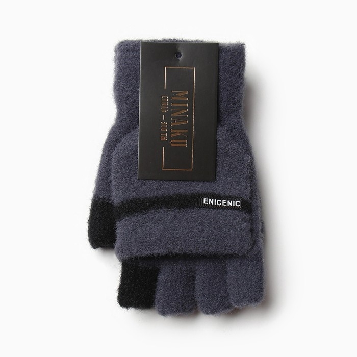 Митенки подростковые MINAKU 21 см графитовый