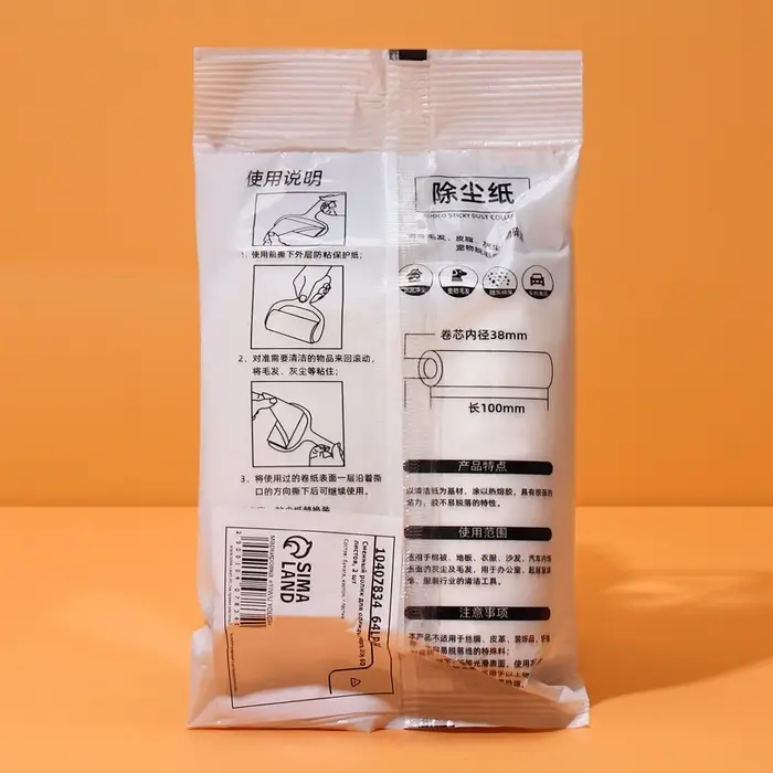 Сменный ролик для одежды Анти-шерсть, 10 см, 60 листов, 2 шт.