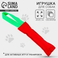 Игрушка-кусалка с 1 ручкой, красная, 20 х 5 см