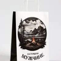 Пакет подарочный крафт «Настоящему мужчине», 18×8×25 см