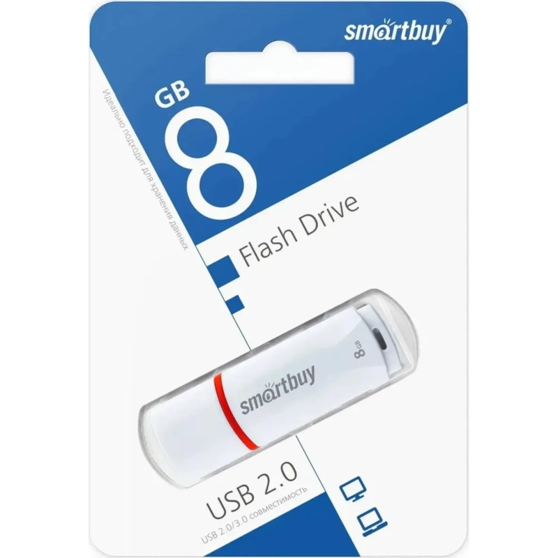 Флеш-память Smartbuy Crown, 8Gb, USB 2.0, бел, SB8GBCRW-W