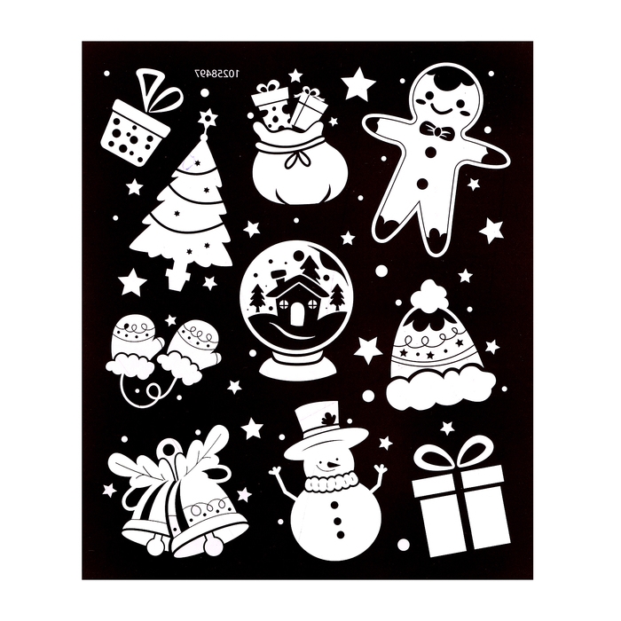 Новый год! Набор для рисования светом «Магия света: Змейки», А5 Новый год! Набор для рисования светом «Магия света: Змейки», А5