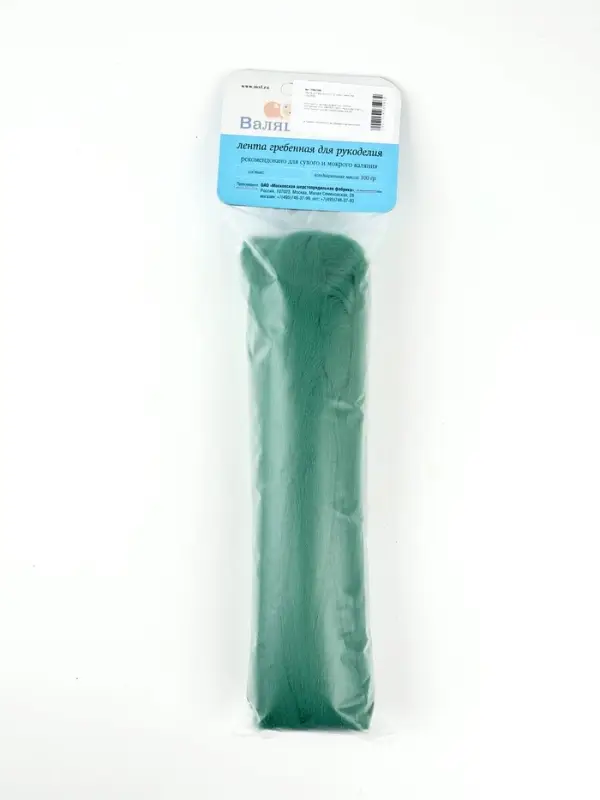 Шерсть для валяния 100 г, цвет трава 044