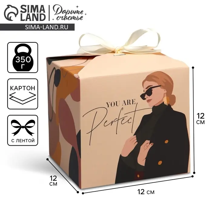 Коробка подарочная складная, упаковка, «Girl», 12 х 12 х 12 см Коробка подарочная складная, упаковка, «Girl», 12 х 12 х 12 см