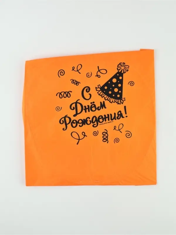 Фонарик желаний «С днём рождения!», купол Фонарик желаний «С днём рождения!», купол