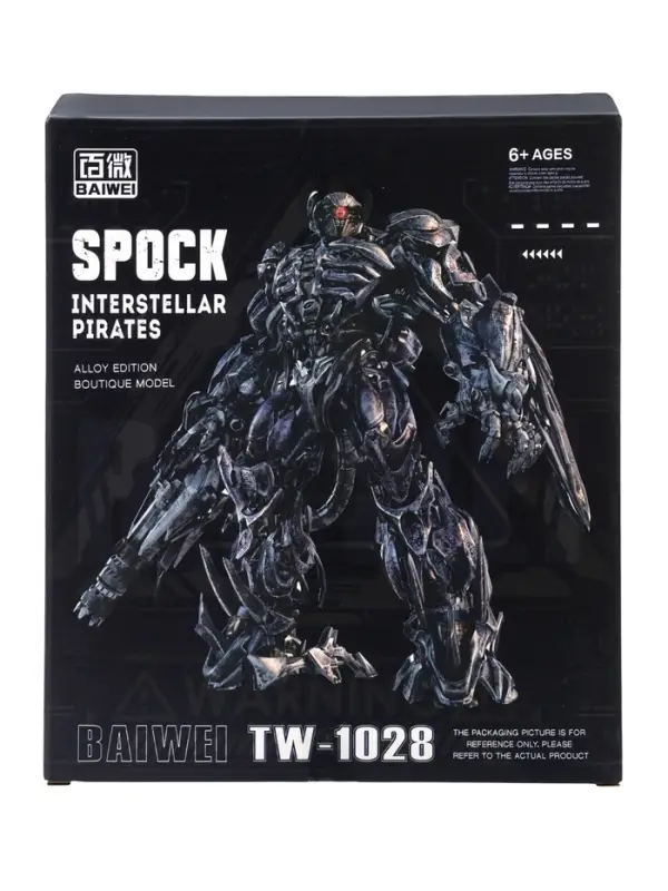 Робот «Воин», трансформируется