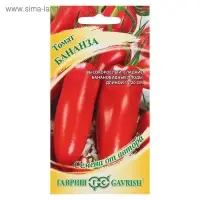 Семена Томат "Бананза",  0,05 гр