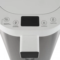 Термопот HYTP-5235 5.0л 700Вт