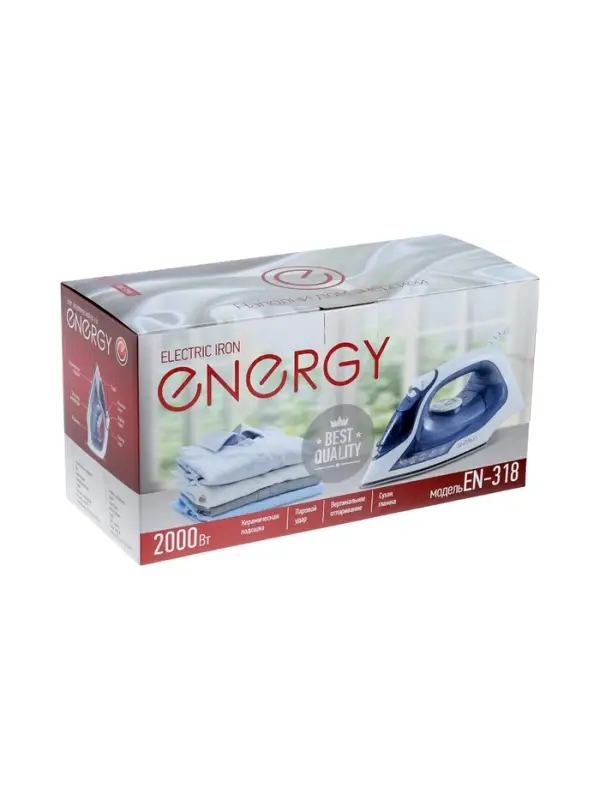 Утюг ENERGY EN-318, 2000 Вт, керамическая подошва, 250 мл, вертикальное отпаривание, сиреневый