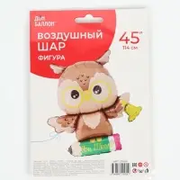 Воздушный шар фольгированный 45" &laquo;Мудрая сова&raquo;, 114 см