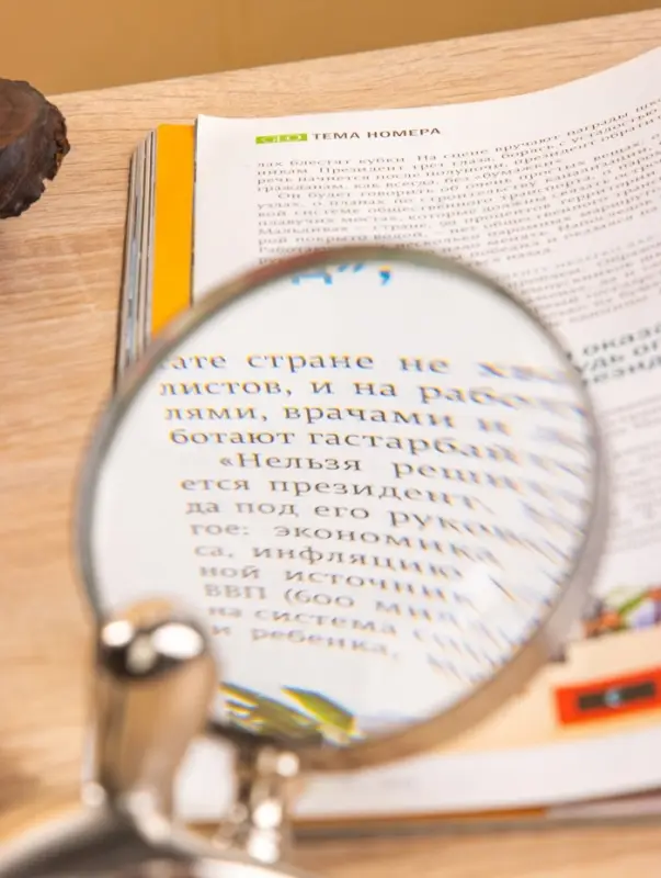 Лупа с подставкой &laquo;Чтец&raquo;, 6.5&times;10&times;24 см, металл