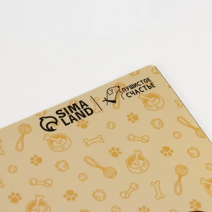 Коврик под миску нескользящий «Ура, ты вернулся», 43х28 см Коврик под миску нескользящий «Ура, ты вернулся», 43х28 см