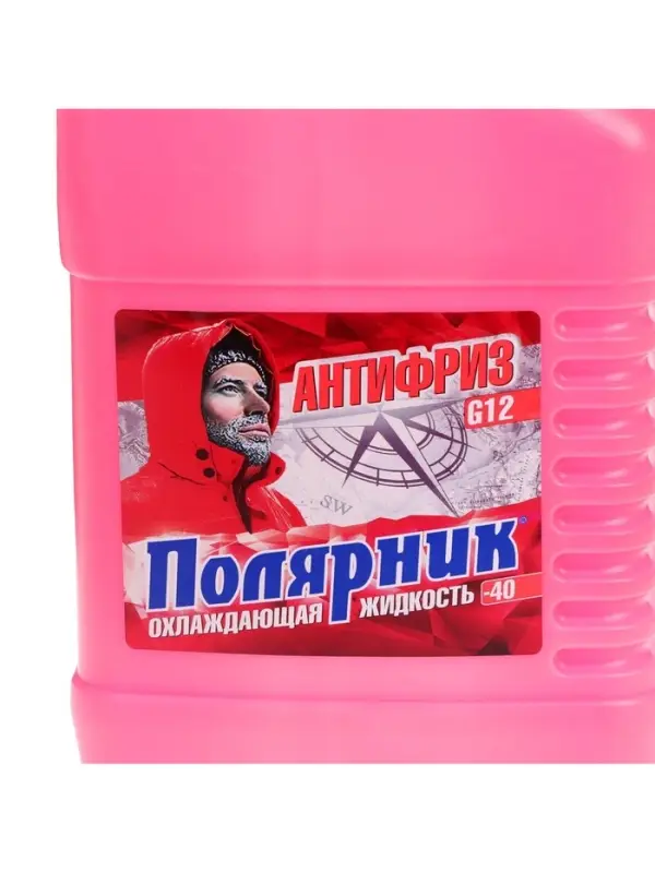 Антифриз G12 &laquo;Полярник&raquo;, -40&deg;C, красный, 5 кг