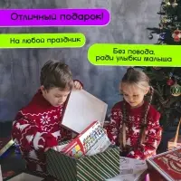 Развивающий бизиборд IQ-ZABIAKA &laquo;Профессии и транспорт&raquo;, 3+