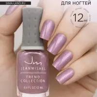 Лак для ногтей Jeanmishel, тон 183, искрящийся бежевый, 12 мл
