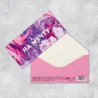 Конверт для денег «На мечту», 16.5×8 см