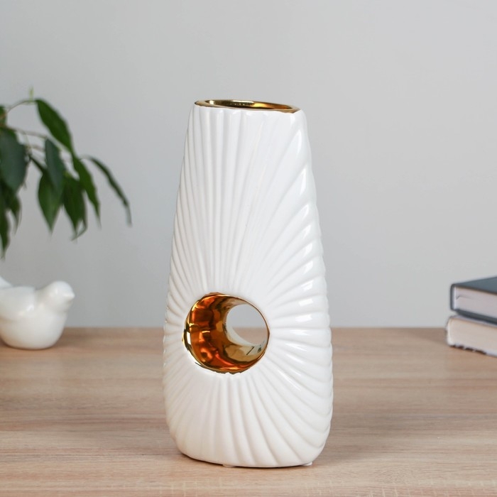 Керамическая ваза декоративная настольная «Кейдн», для цветов, сухоцветов, 23.5 см, белый Керамическая ваза декоративная настольная «Кейдн», для цветов, сухоцветов, 23.5 см, белый