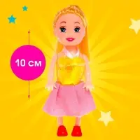 Кукла малышка &laquo;Рита&raquo; в платье, МИКС