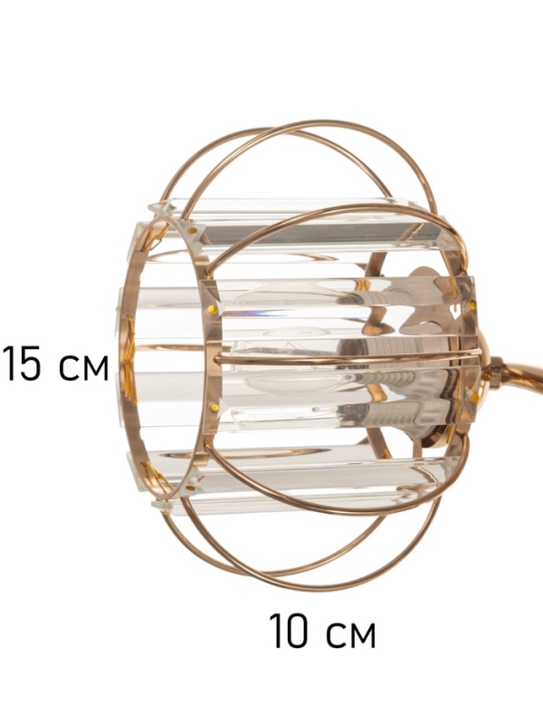 Люстра Люстра "Переливы" 3х40Вт Е27 золото