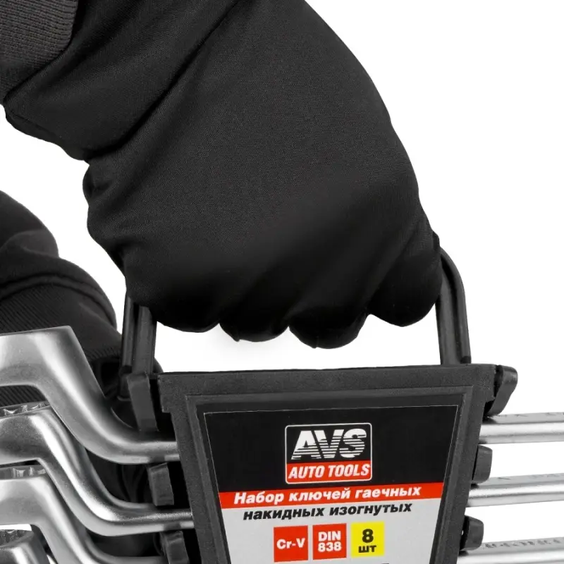 Набор ключей гаечных накидных изогнутых на держателе (6-22 мм) (8 предметов) AVS K2N8P