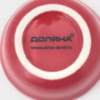 Соусники &laquo;Классика&raquo;, 7.8&times;7.2&times;2.5 см, набор 4 шт., керамика, красные