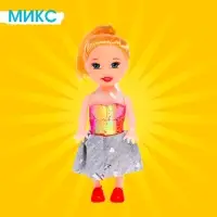 Кукла малышка «Рита» в платье, МИКС