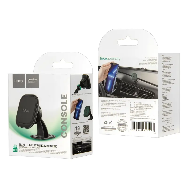 Автодержатель H30 магнитный HOCO черный Автодержатель H30 магнитный HOCO черный