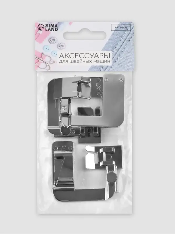 Набор лапок для швейной машины, подрубочные, 6/9/25 мм, для двойной подгибки, 3 шт.