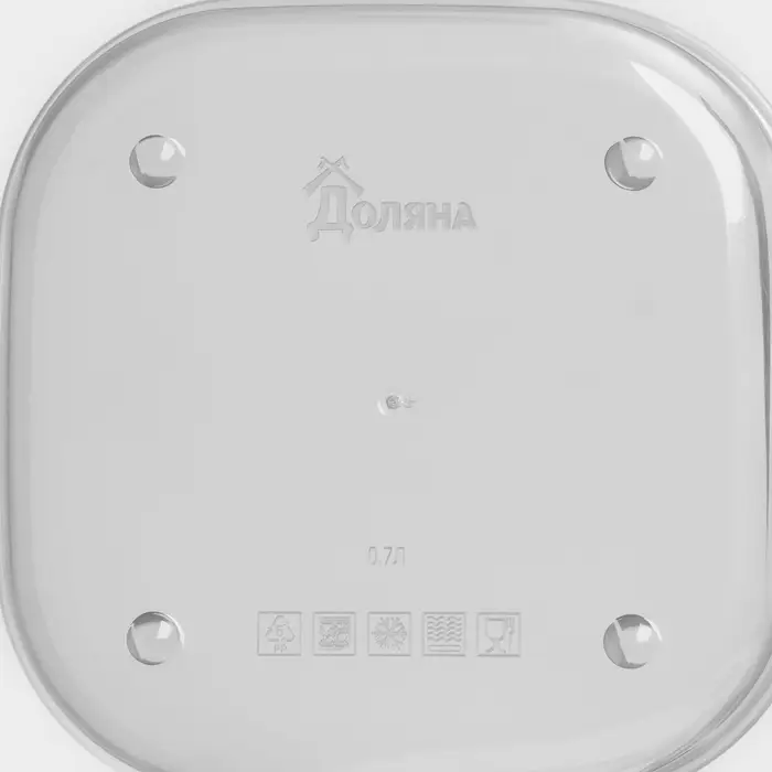 Контейнер квадратный Доляна, пищевой, 700 мл, цвет цвет бирюзовый Контейнер квадратный Доляна, пищевой, 700 мл, цвет цвет бирюзовый